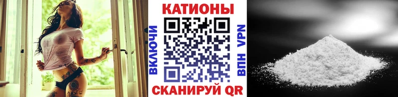 ГАШИШ Курск