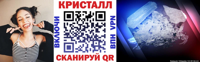 ссылка на мегу Курск АМФЕТАМИН 98% магазин наркотиков