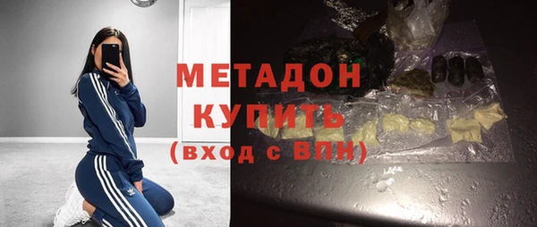 хмурый Мегион