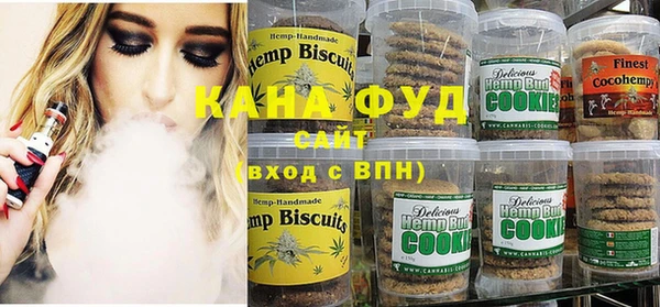 прущая мука Медвежьегорск