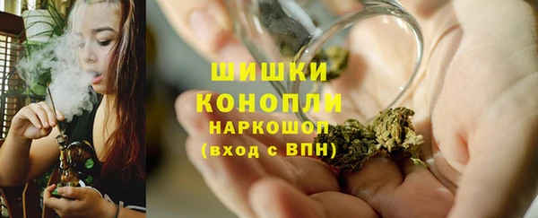 прущая мука Медвежьегорск