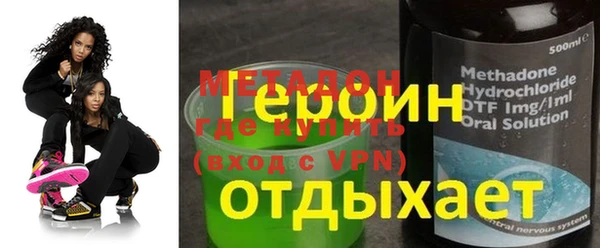 хмурый Мегион