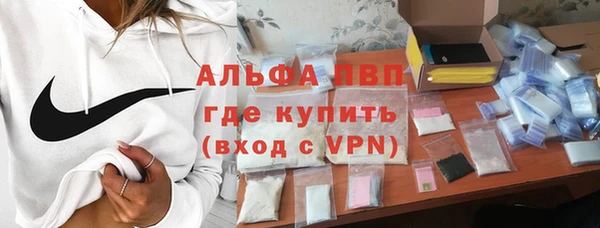 скорость Березники