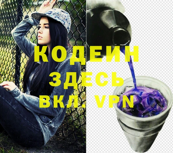 прущая мука Медвежьегорск