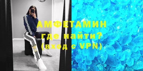 хмурый Мегион