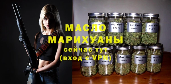 прущая мука Медвежьегорск