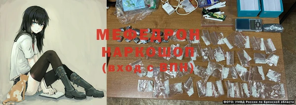 метадон Одинцово