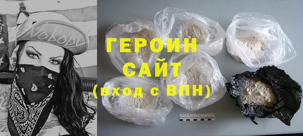 прущая мука Медвежьегорск