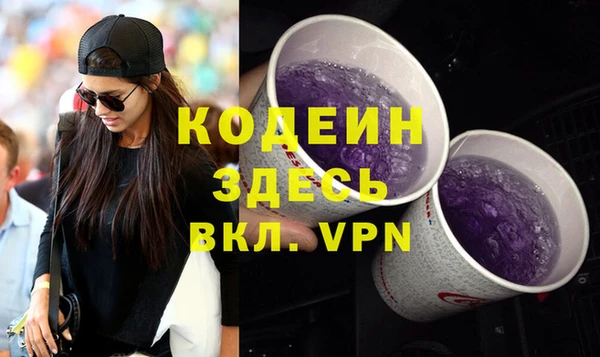 прущая мука Медвежьегорск